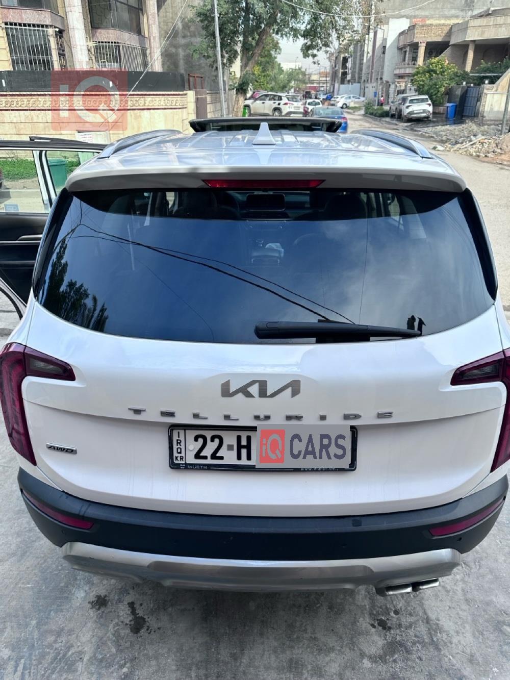 کیا تێلوراید